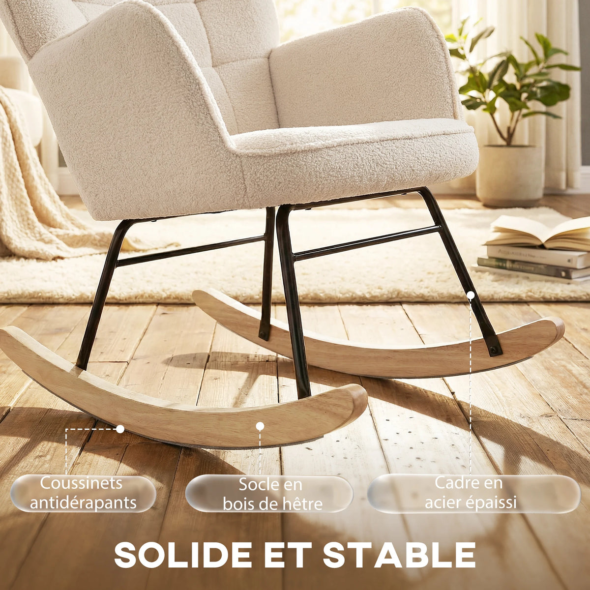 Rocking chair bouclette crème vu de profil
